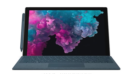 赵西垸林场从 Mac 切换到 Microsoft Surface